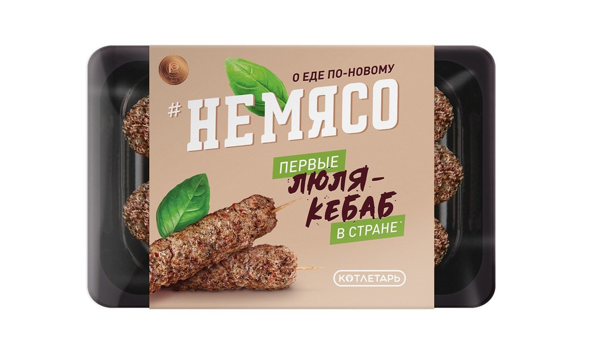 Nemyaso Meat Product (300 g)