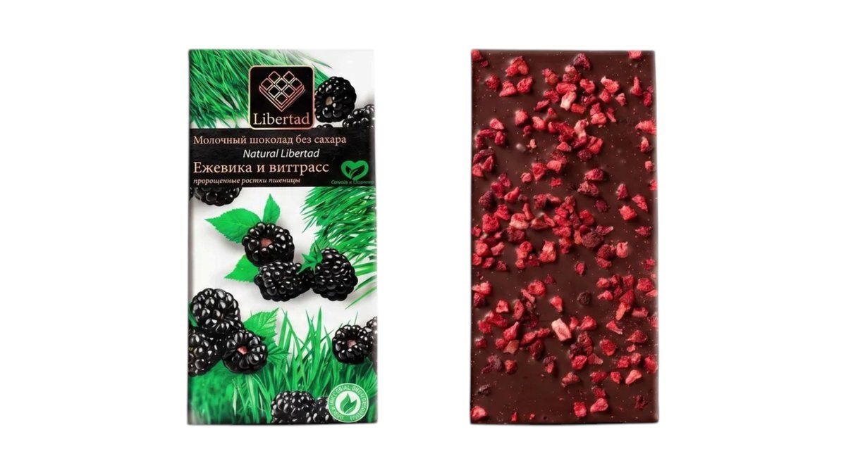Natural Libertad Chocolate sugar-free blackberry (65 g)