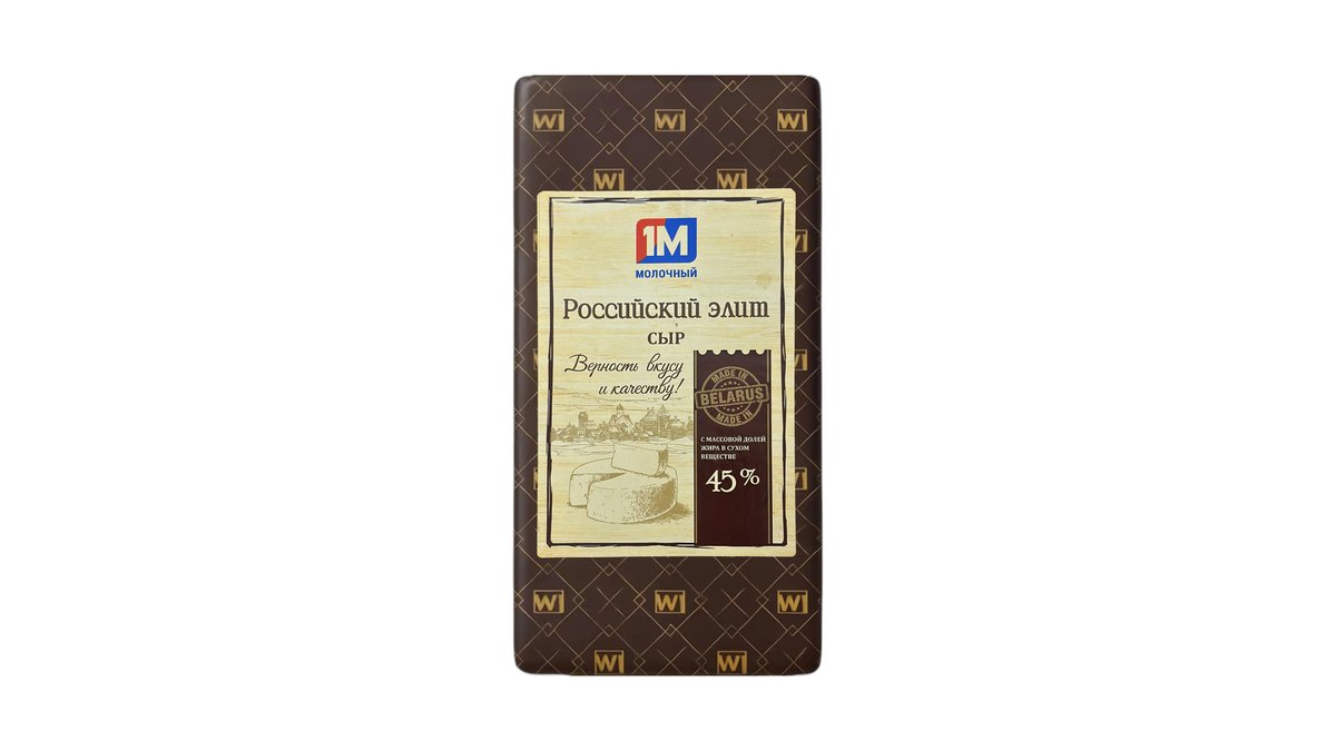 1M cheese Российский элитный
