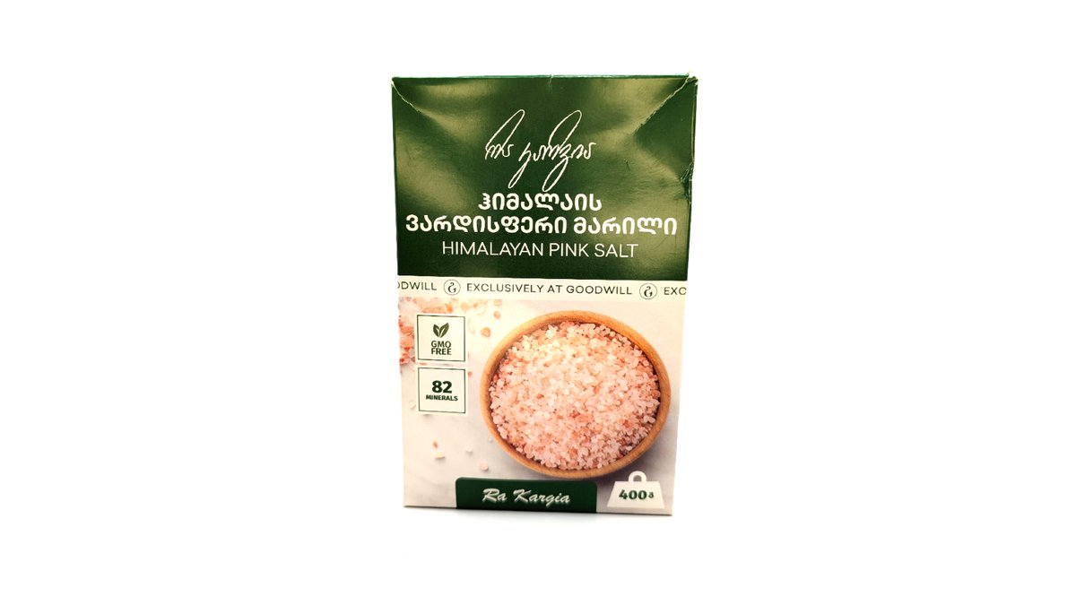 ჰიმალაის მარილი black (400 g)