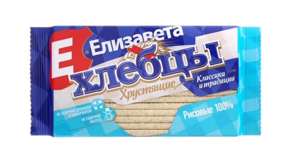 Elizaveta Crispy Bread 100% rice (55 g)