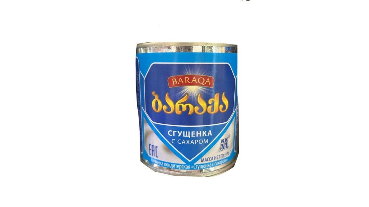 Baraka condensed milk Uncooked (370 g)