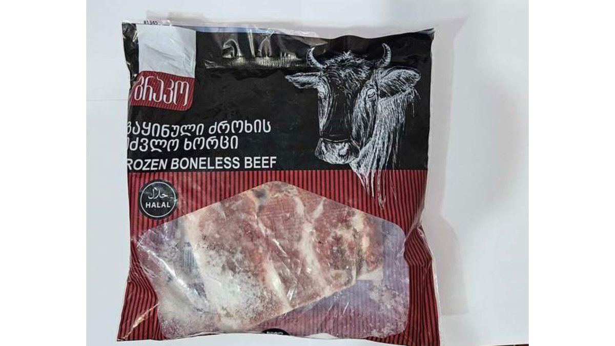 Graco steak beef boneless (700 g)