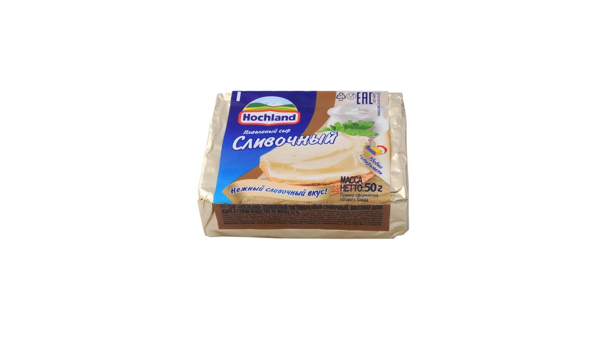 HOCHLAND сыр with cream (50 g)