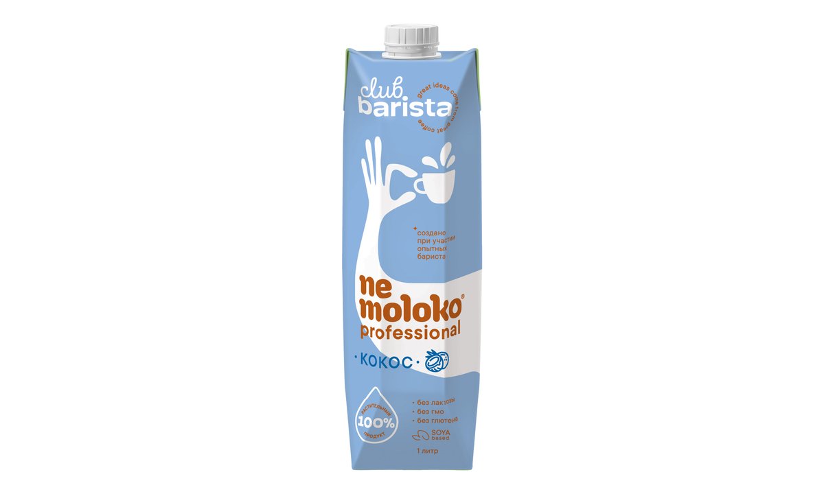 Nemoloko კოკოსის სასმელი Barista Professional Coconut (1 l)