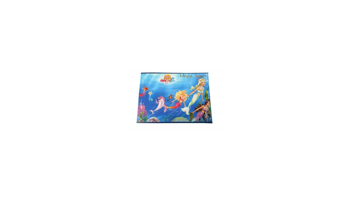 Канцелярские товары (1 pcs)