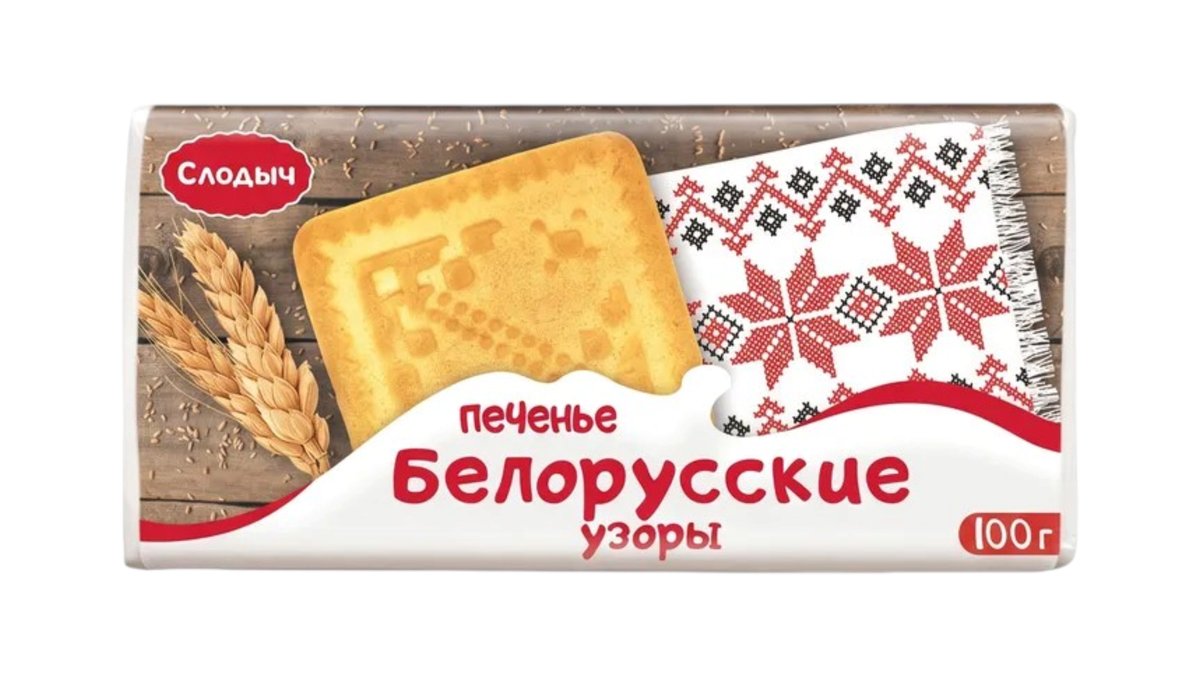 სლოდიჩ ორთხობილა ბელარუსული ორნამენტი (100 g)