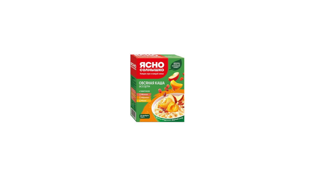 Yasno Solnyshko Сухие завтраки assortment (45 g)