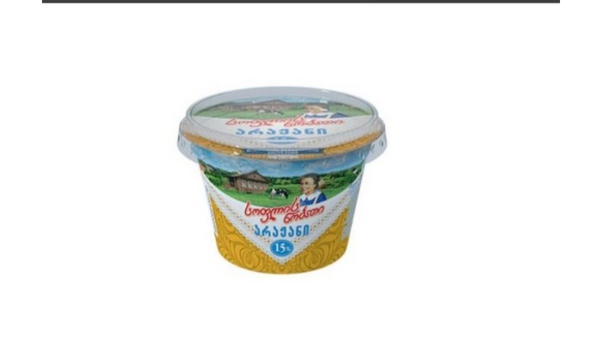 Village Nobati Sour cream 15% (200 gr)