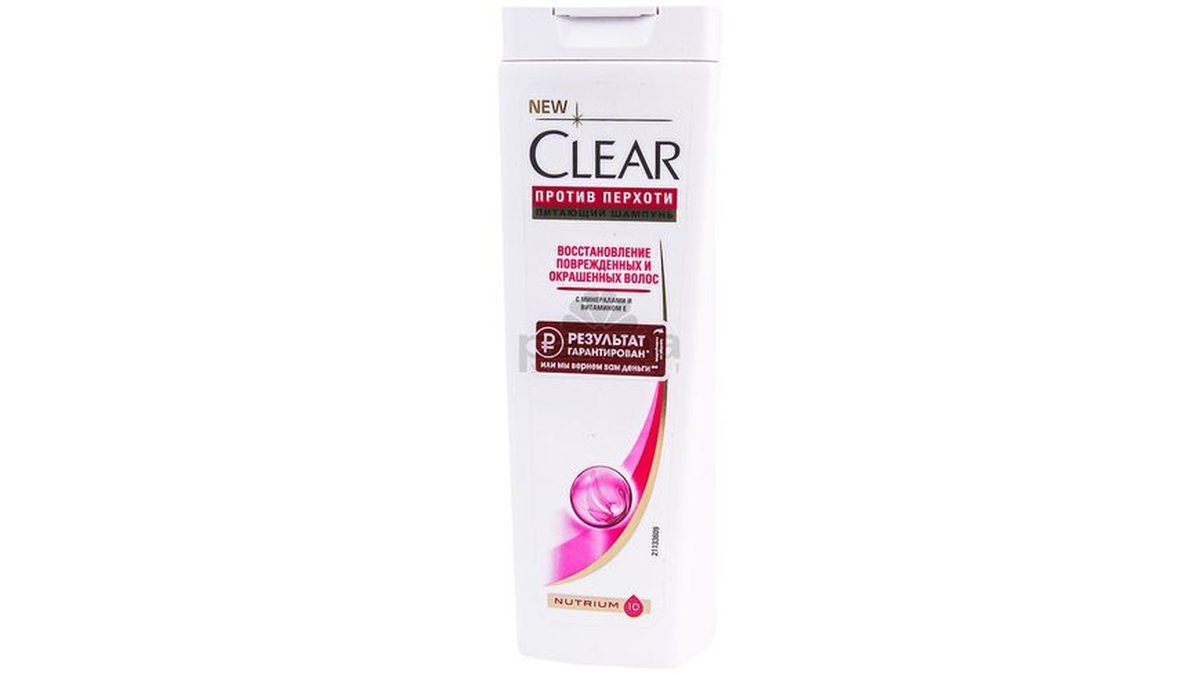 Kliari шампунь dyed hair (180 ml)