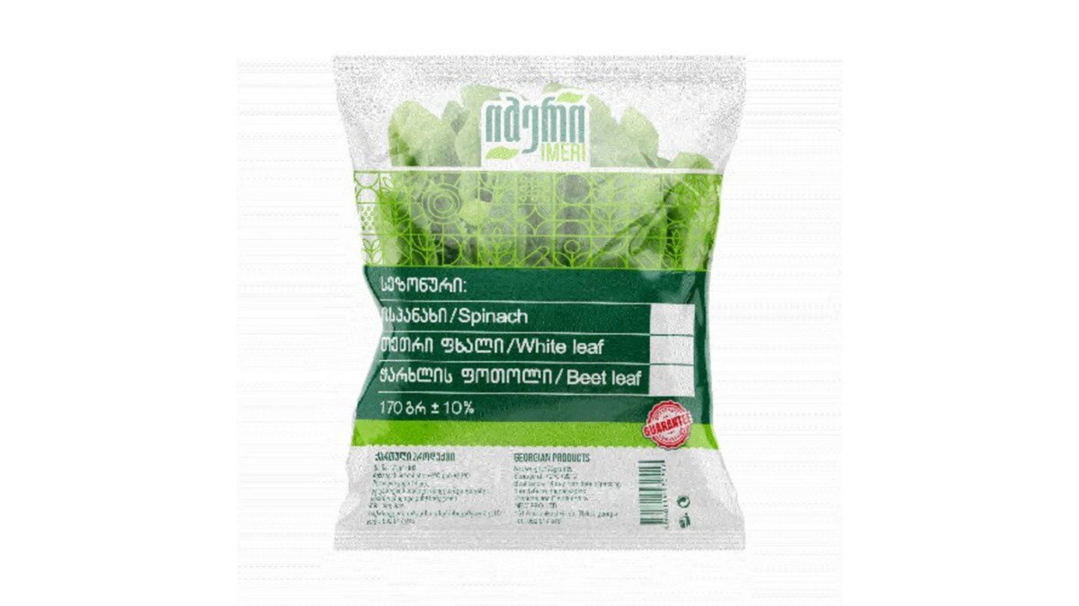 Imer Herb seasonal (170 gr)
