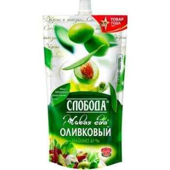 Sloboda მაიონეზი Olivkov (400 ml)