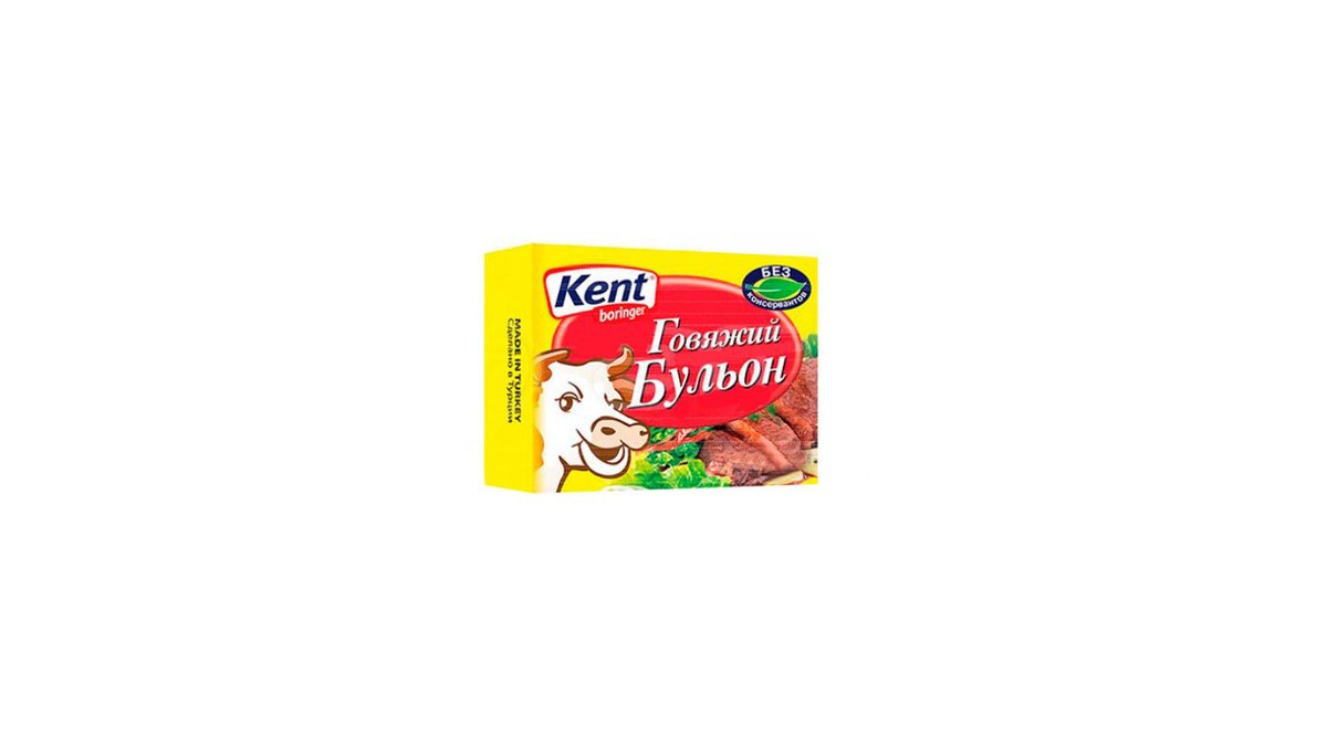 KENT BORINGER Meat Broth (10 g)