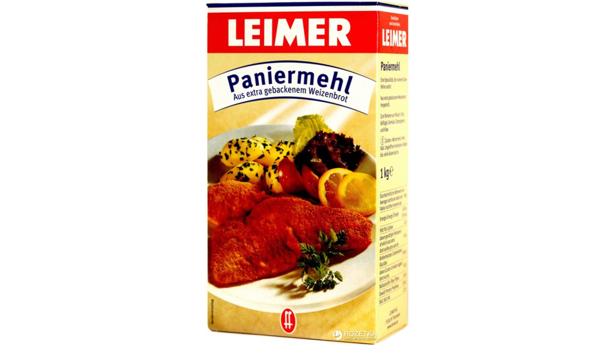 LEIMER сафанели საფანელი (1 kg)