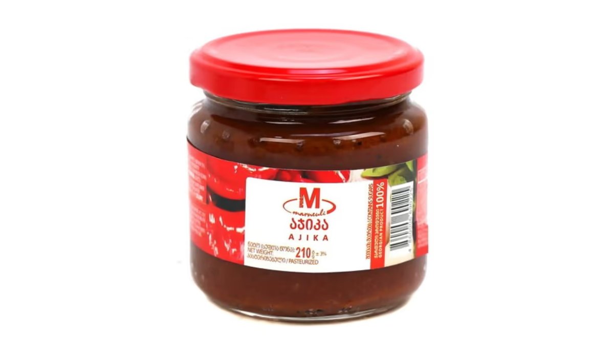 Marneuli Dry Adjika