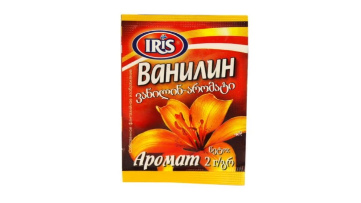 ცხობის მასალები (2 g)