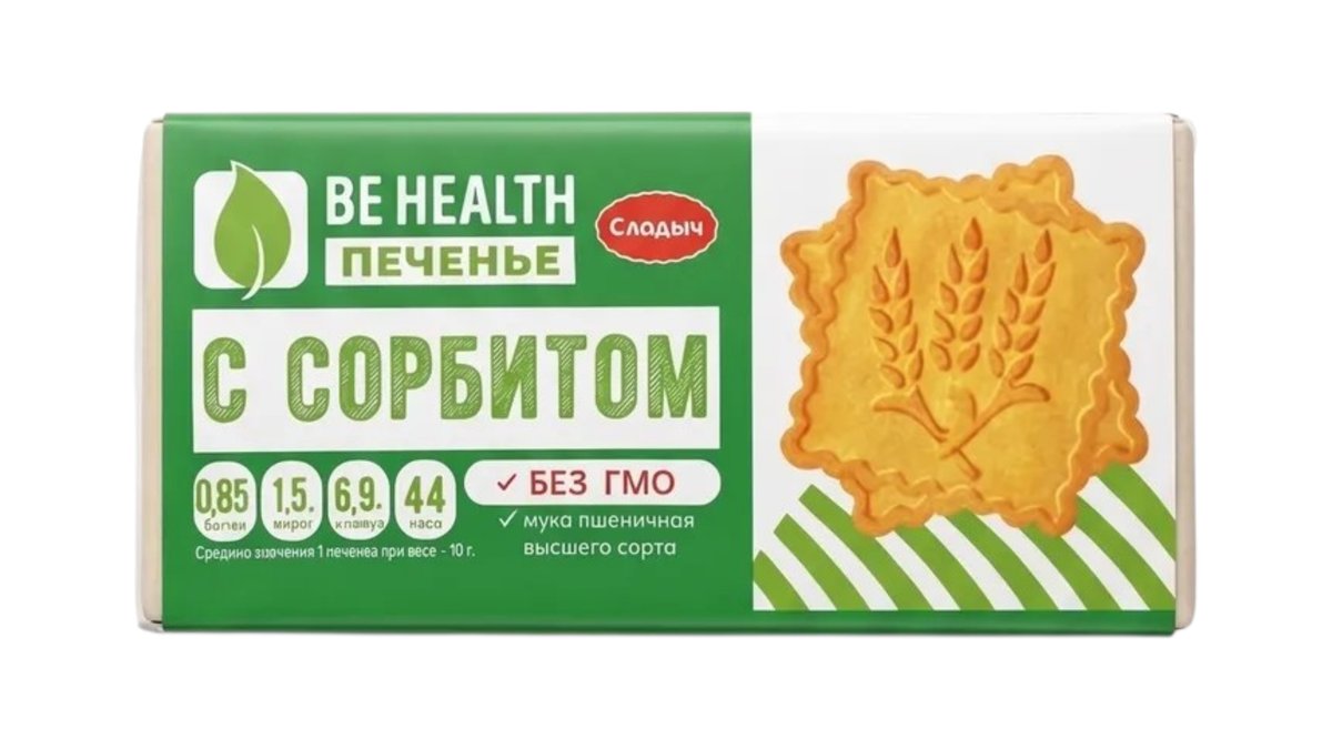 სლოდიჩ ორთხობილა სორბიტით (100 g)