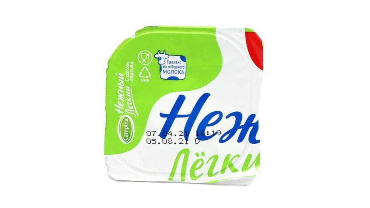 Campina იოგურტი peach (95 g)