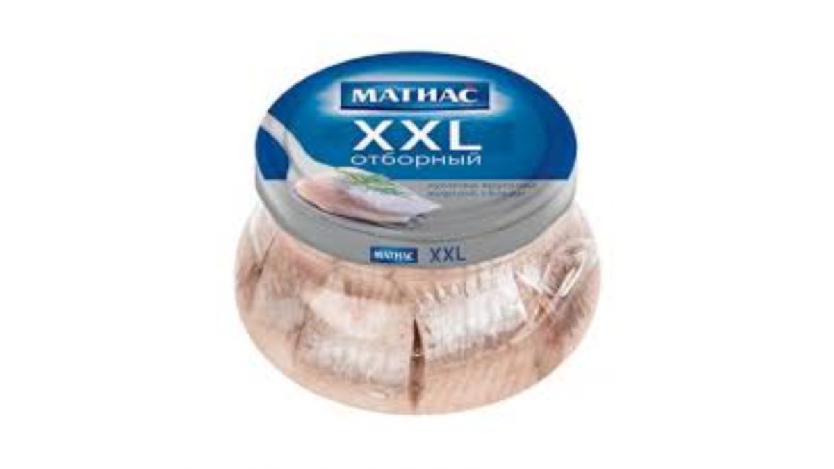 SANTA BREMOR рыба მატიასი XXL (260 გრ)