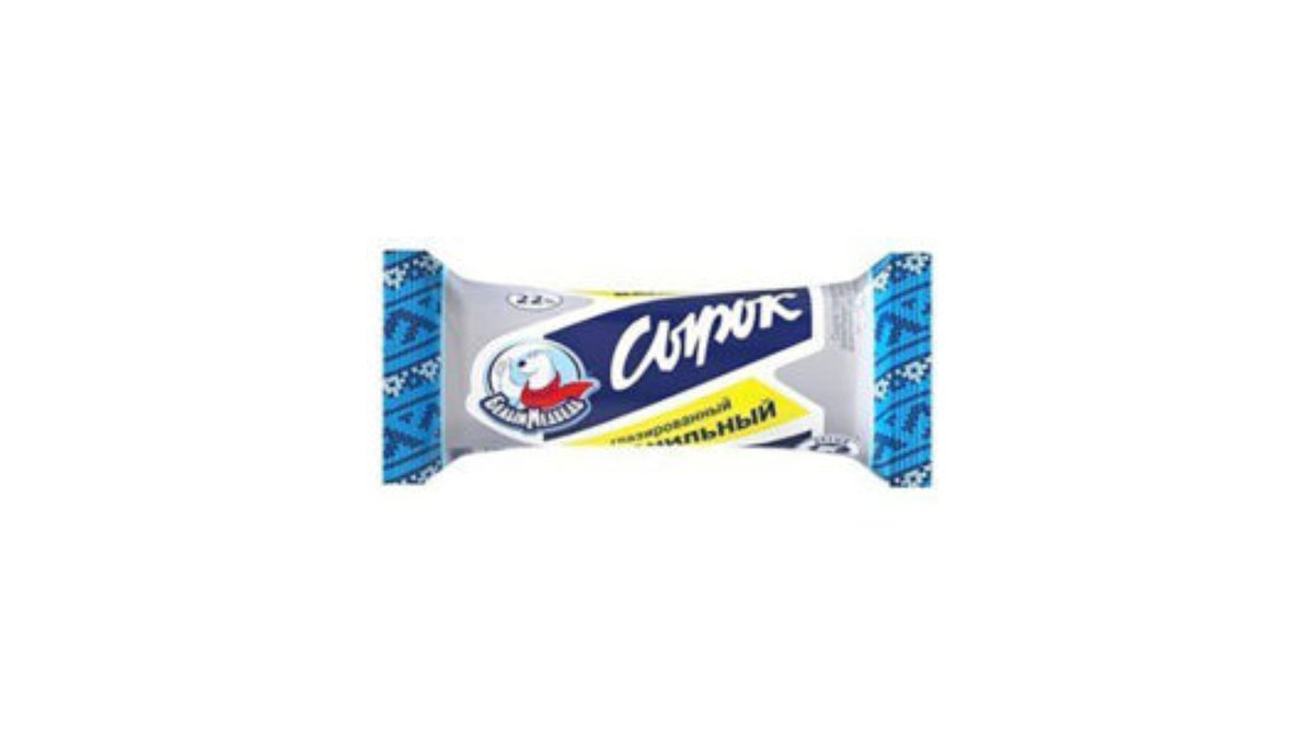 White Bear ნაყინი coconut in a chocolate shell (40 g)