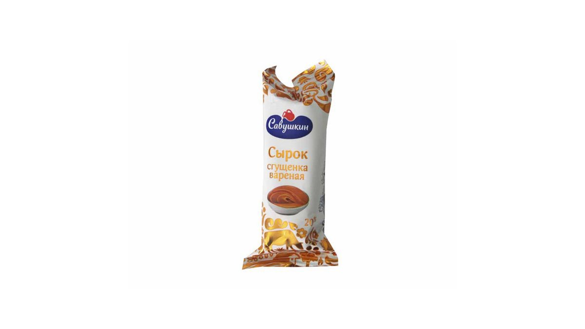 Savushkin იოგურტი glazed cheese with condensed milk and vanilla (40 g)