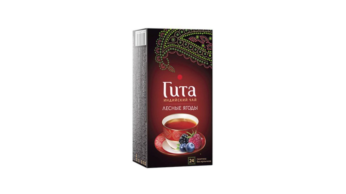 Princess Gita Чай black, forest berries (1.5 g)