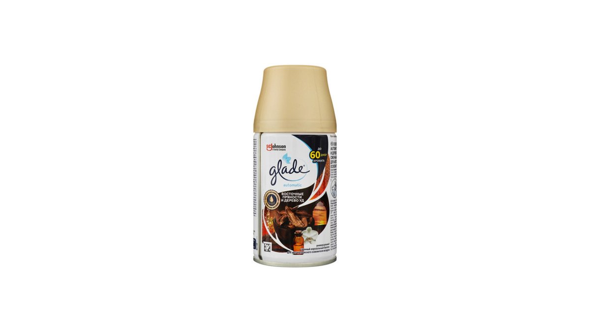 GLADE Air Freshener oriental (269 ml)
