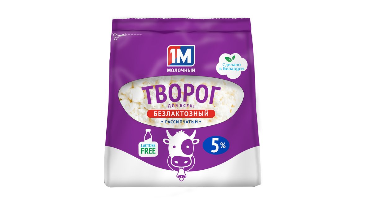 1M Lactose-free cottage cheese lactose-free 5% (350 გ)