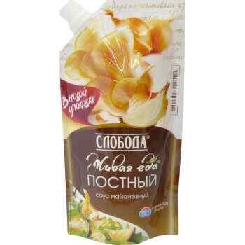 Sloboda mayonnaise fasting (200 ml)