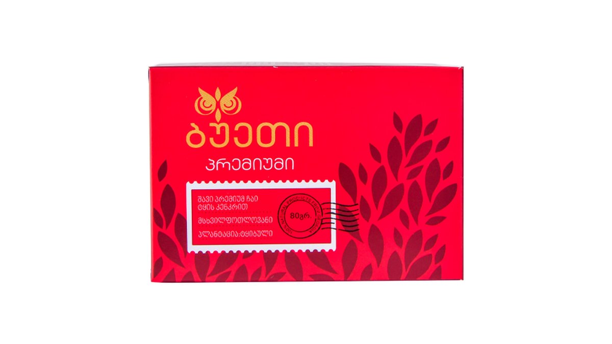 Tea berry (80 გრ)