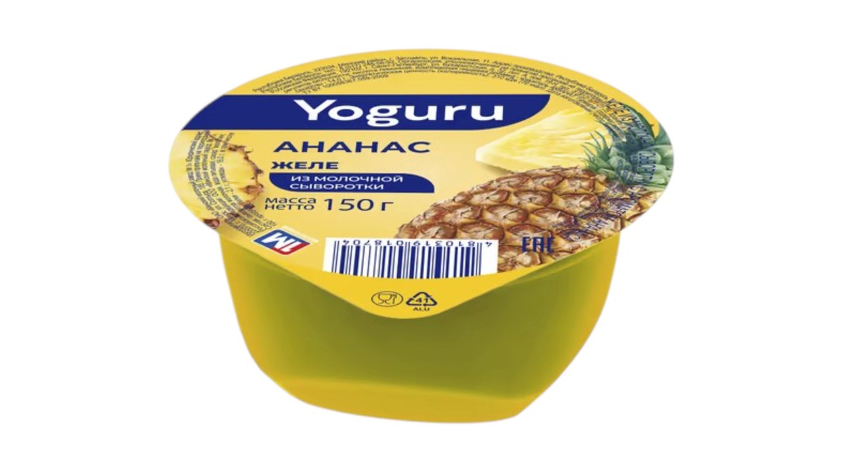 Yoguru Желе pineapple (150 g)