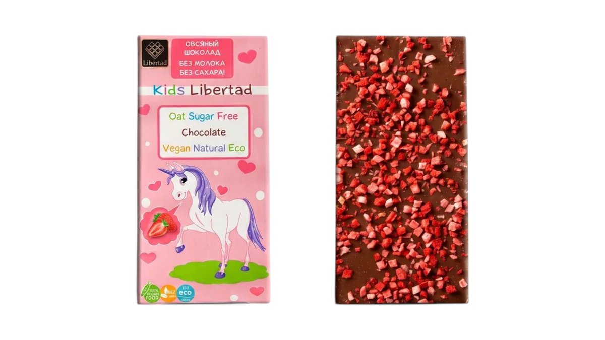 Kids Libertad Chocolate Sugar-Free Strawberry (65 g)