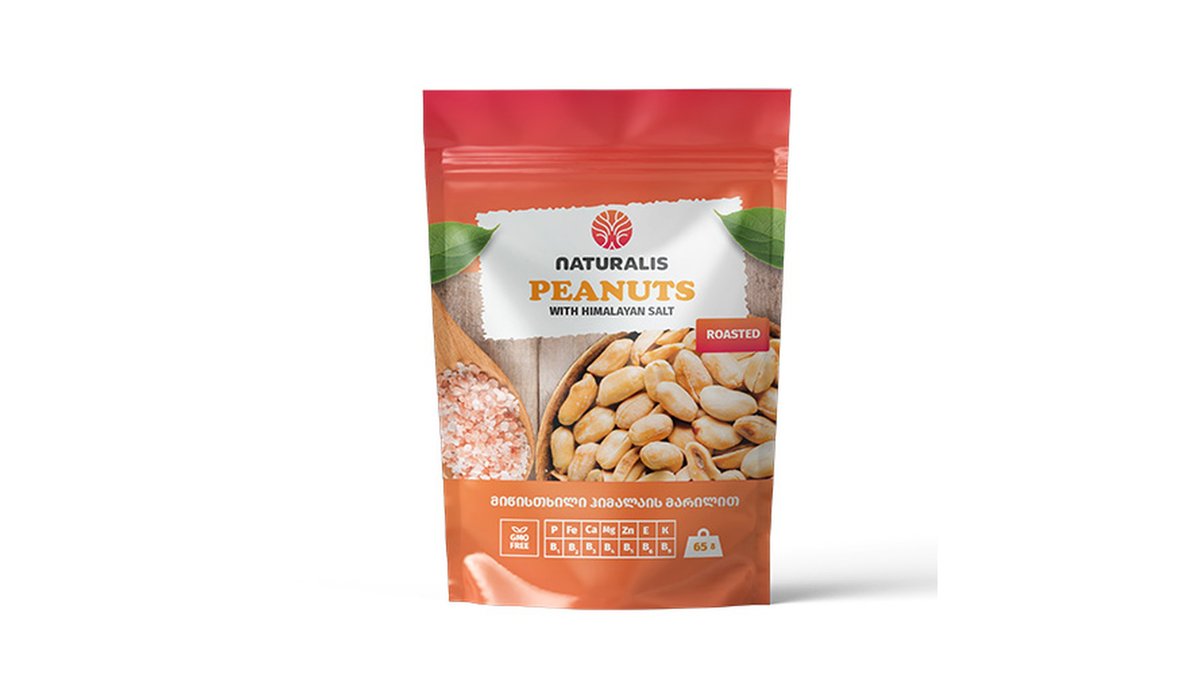 Орехи მარილით (65 g)