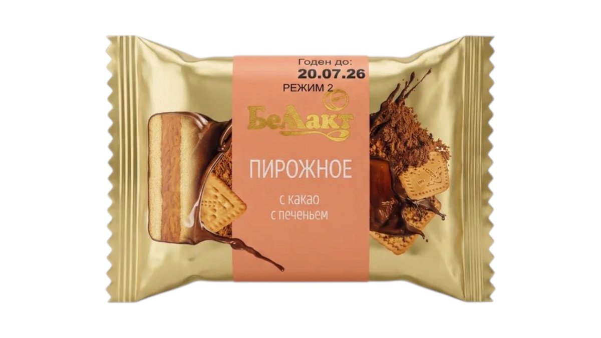 Belakti йогурт cocoa powder 24% (75 g)