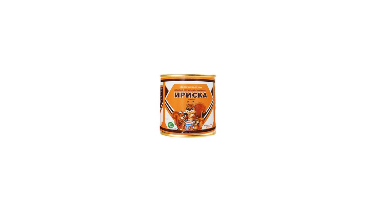 PERVOMAYSKI დამდუღებული რძე boiled (370 g)