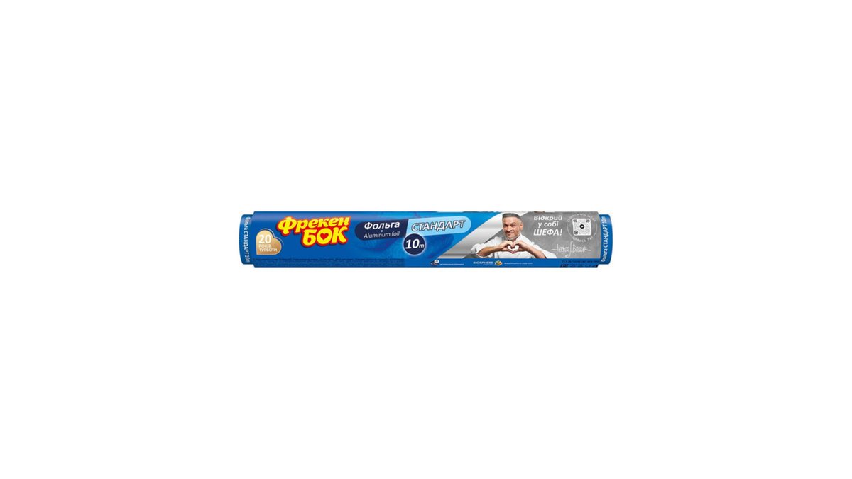 Freken Bock Алюминиевая фольга universal food packaging (10 m)