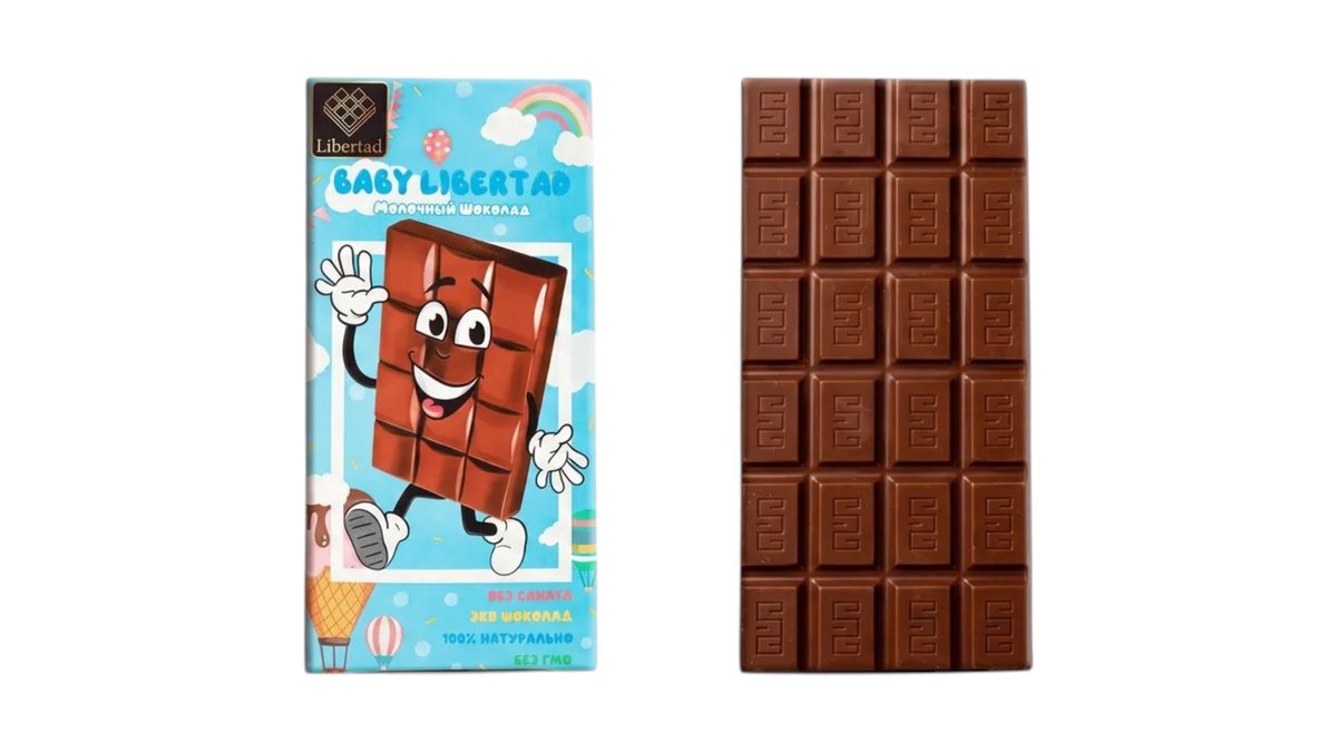 Baby Libertad Chocolate without sugar (65 g)