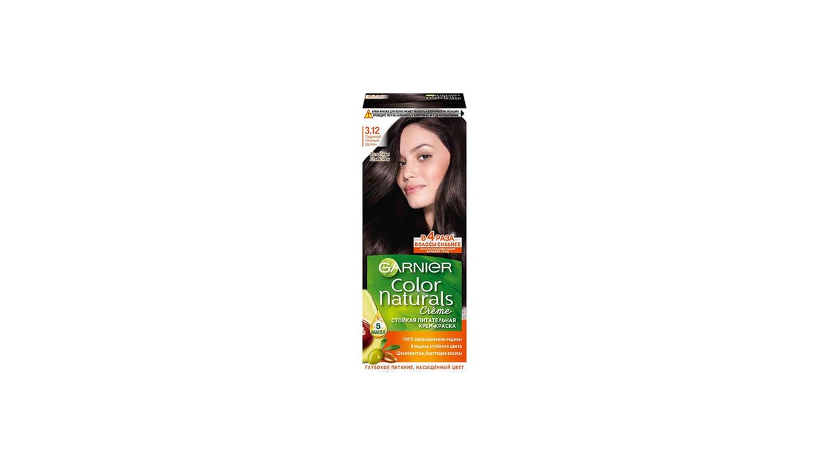 Garnier Краска для волос brown (110 ml)