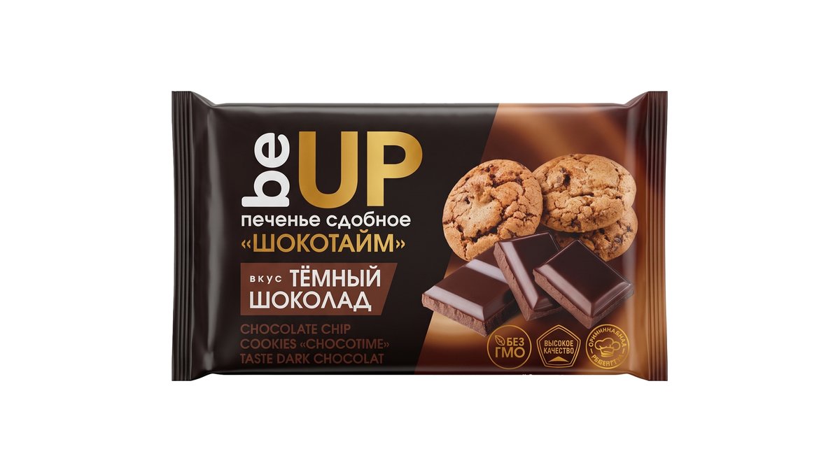 ორცხობილა cookie შავი შოკოლადის გემოთი (100 გ)