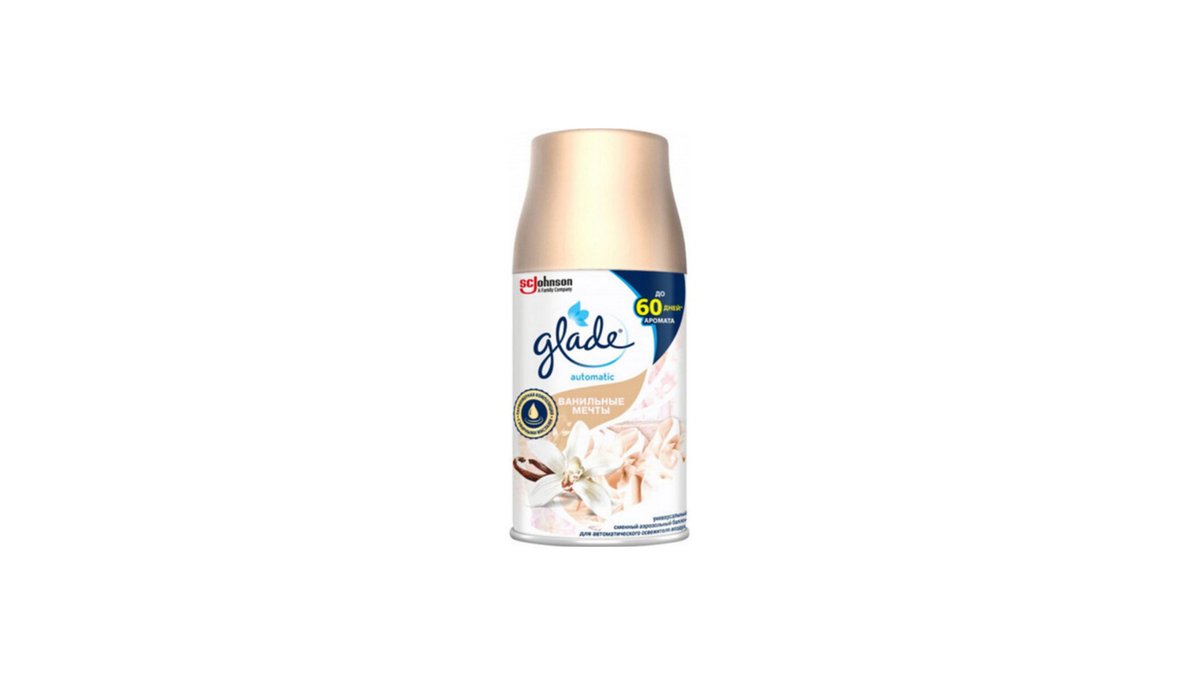 GLADE ჰაერის გამწმენდი vanilla scent (269 ml)