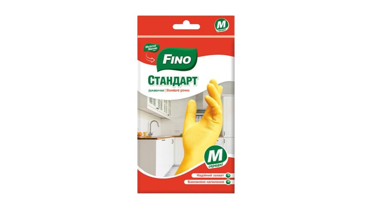 Melochi Zhizni ლატექსის ხელთათმანი Standard Size M