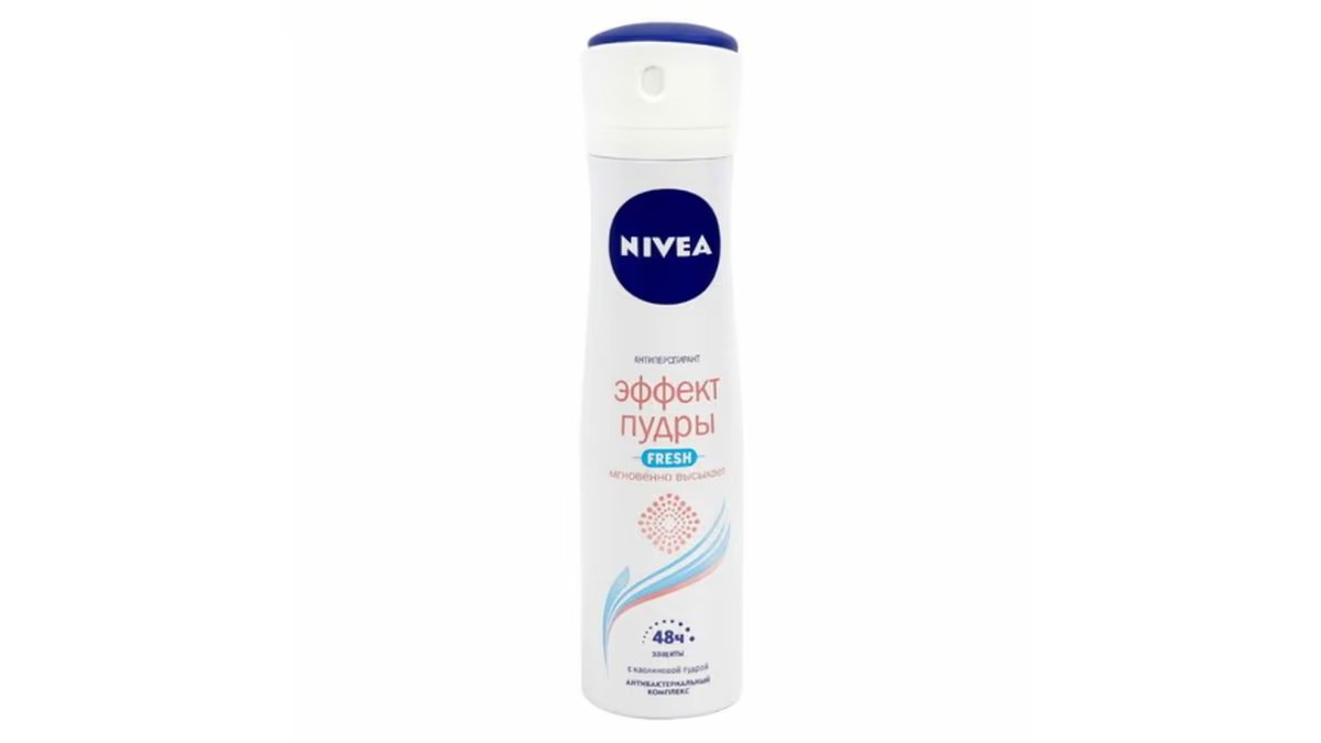 Nivea ანტიპერსპირანტი Powder Effect (150 ml)