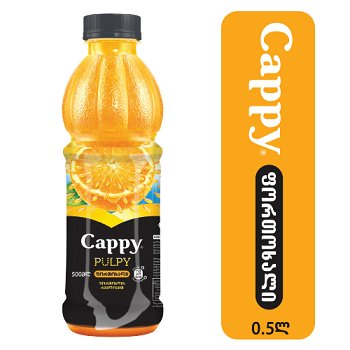Cap juice orange juice with pulp (0.5 l)