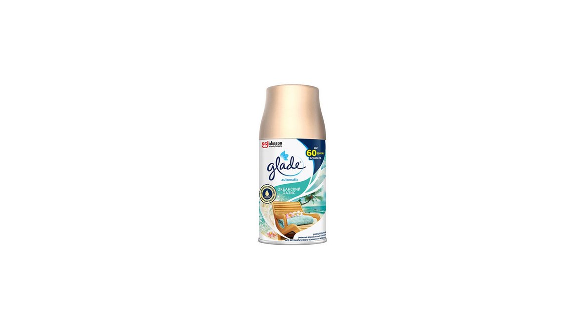 GLADE Освежитель воздуха ocean oasis (269 ml)