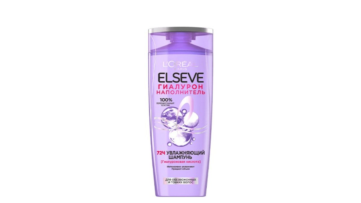 Elsevier shampoo Thin Hair (250 ml)