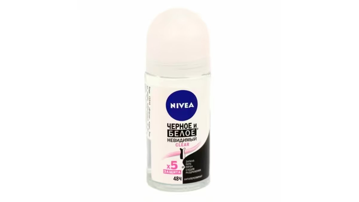 ნივეა ანტიპერსპირანტი Invisible Protection on Black and White Fabric (50 ml)