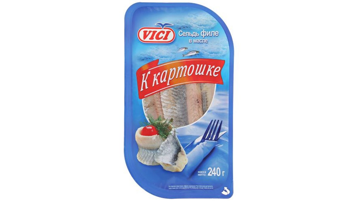 рыба (240 gr)