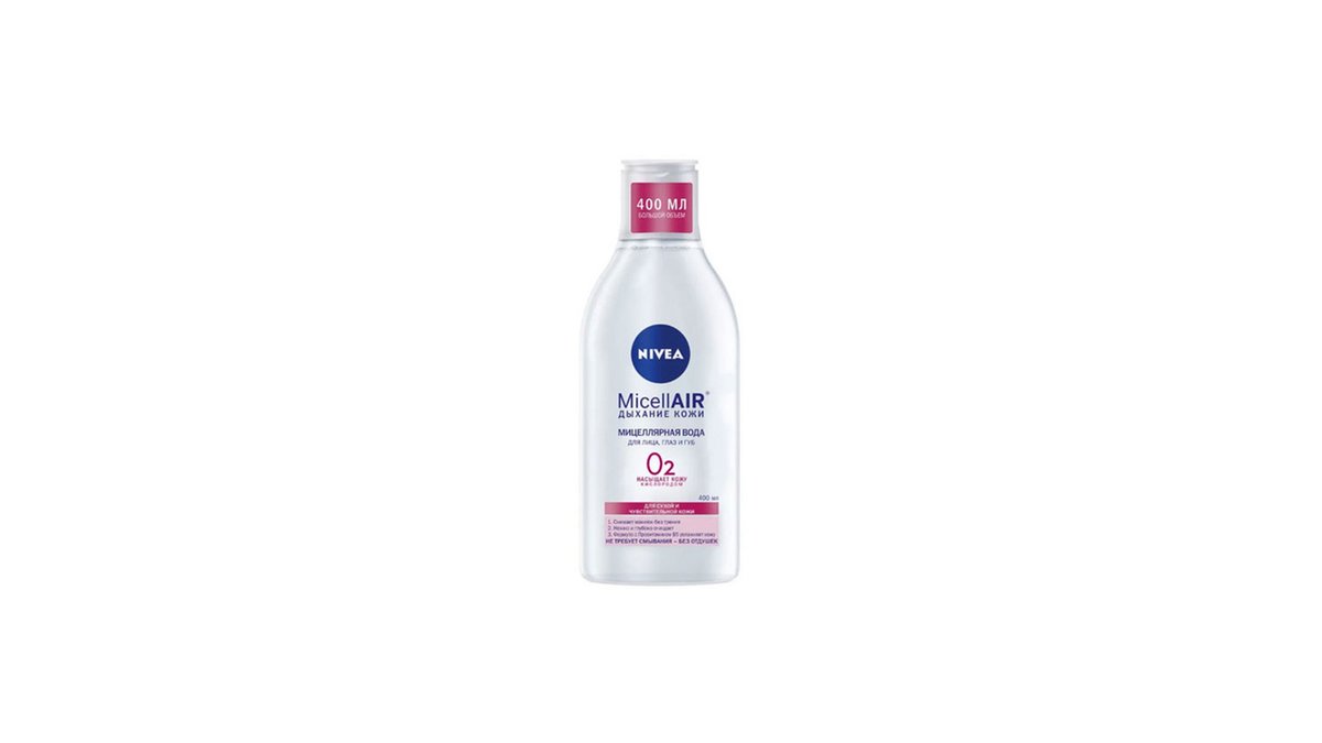 Nivea Продукт личной гигиены Micellar Water Softener (400 ml)