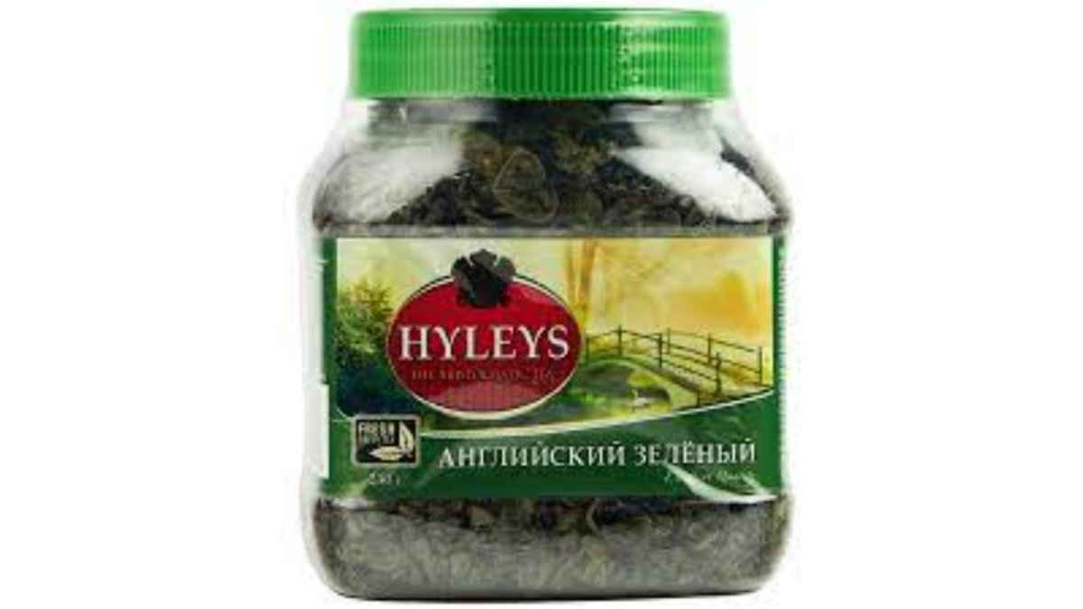 HYLEYS Чай green (230 gr)