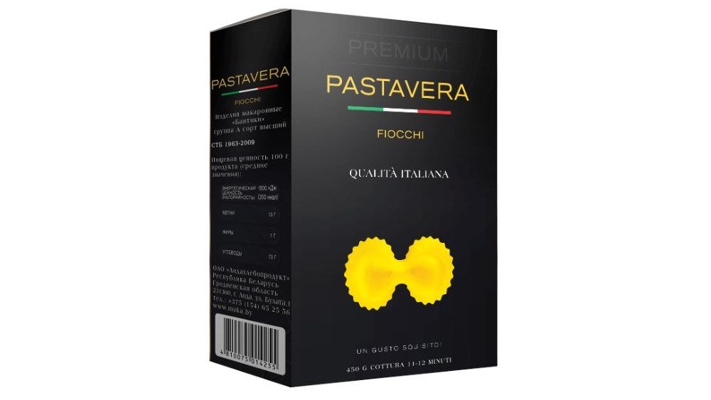 Pasta Vera Макароны (450 g)